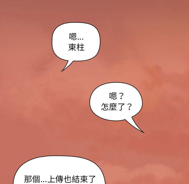 第96张