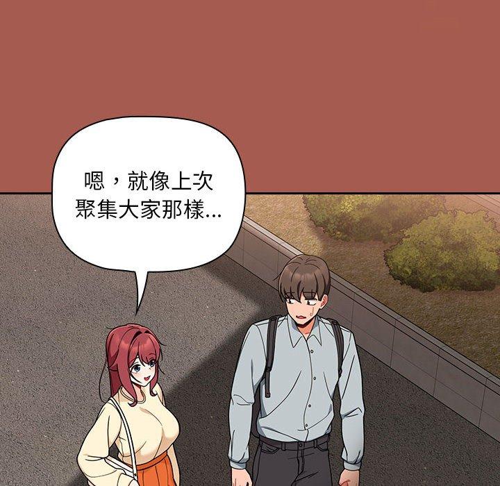 第99张