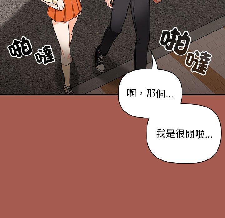 第101张