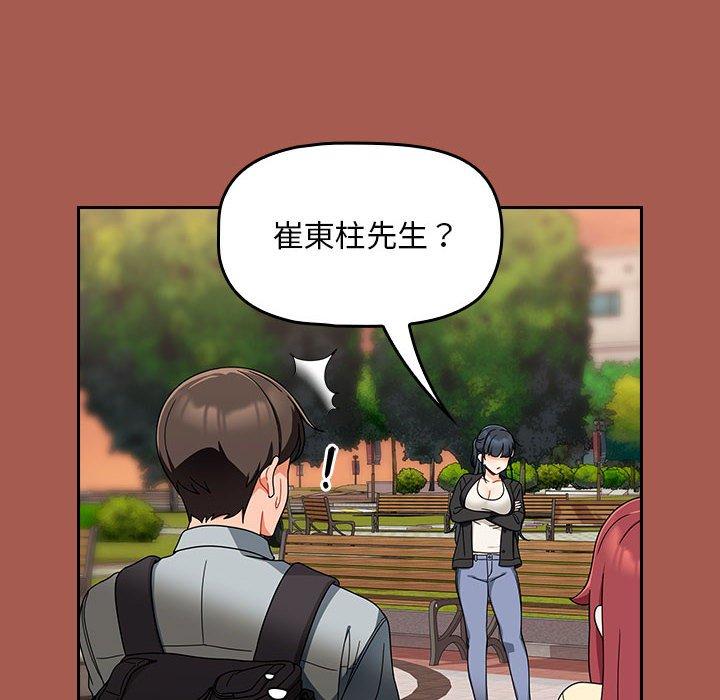 第104张