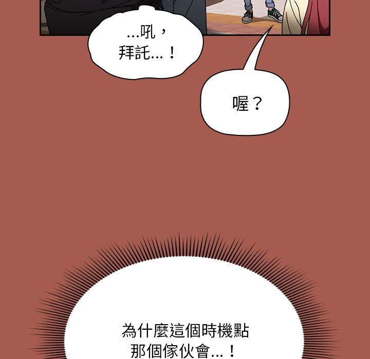 第105张