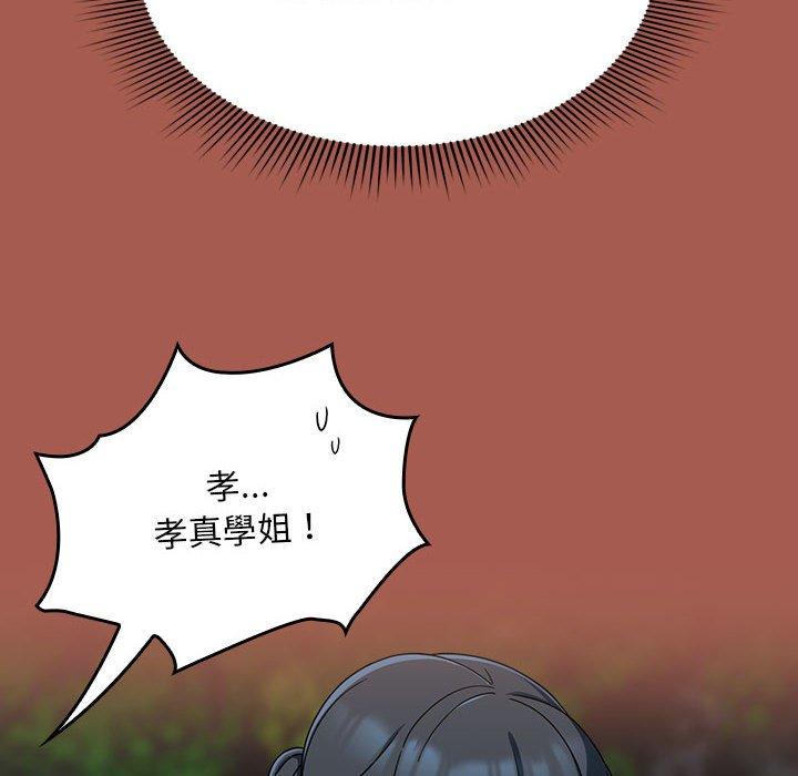 第107张