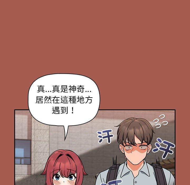第113张