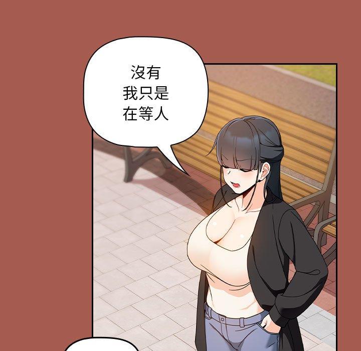 第118张