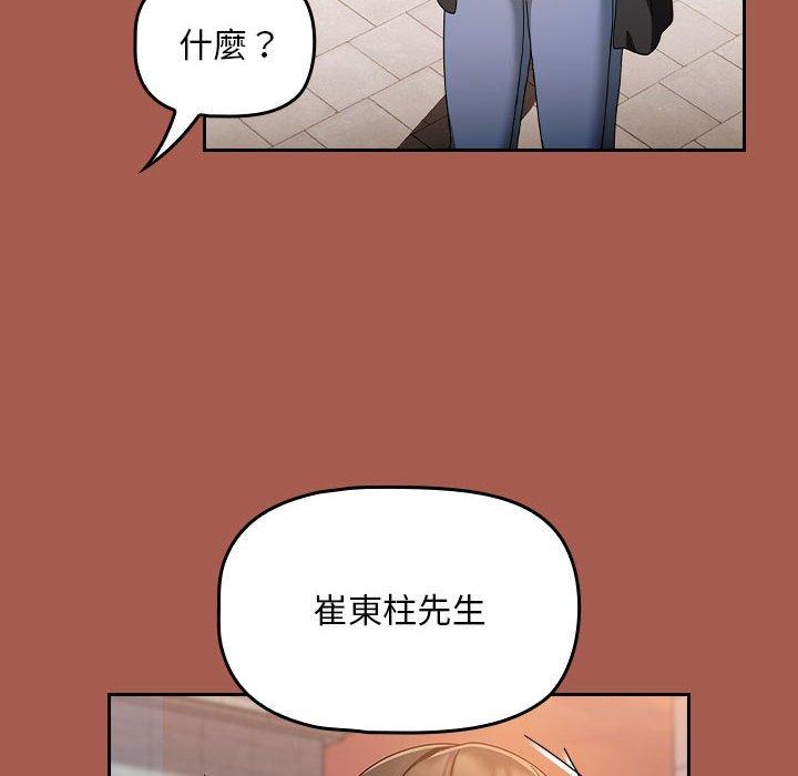 第120张