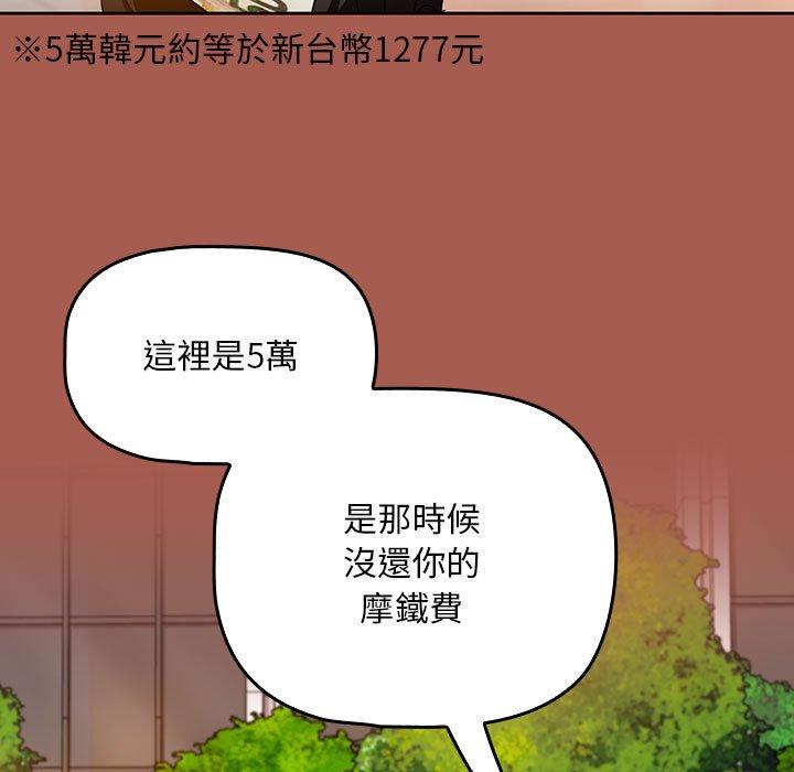 第126张