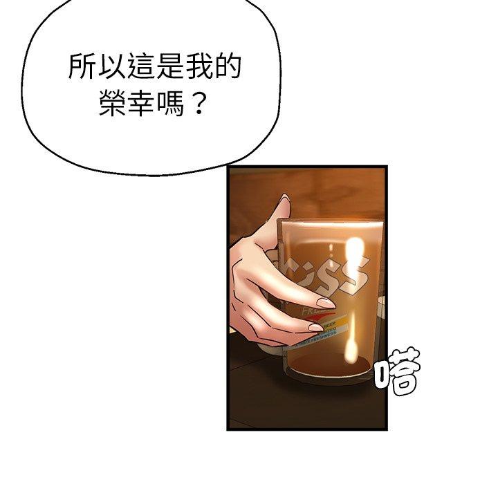 第91张