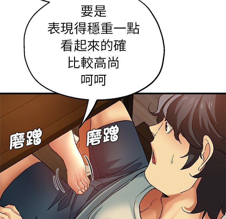 第102张