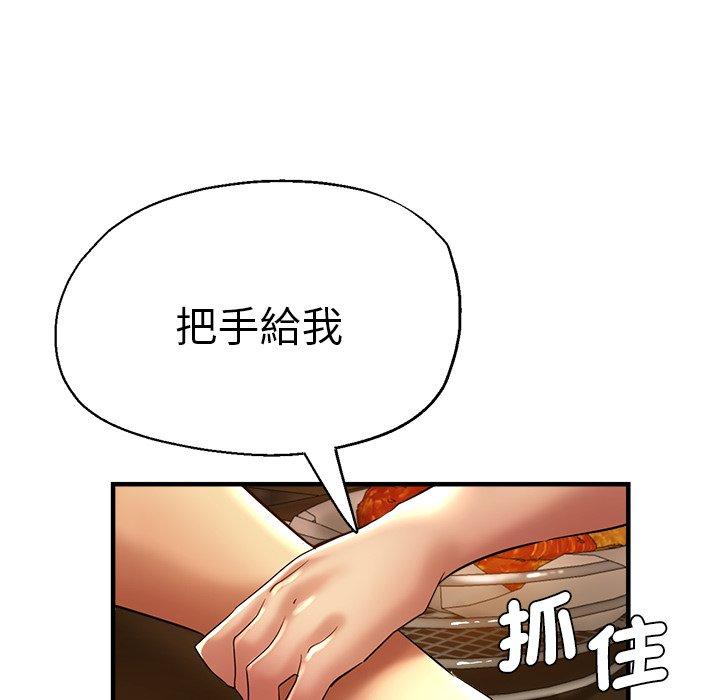 第117张