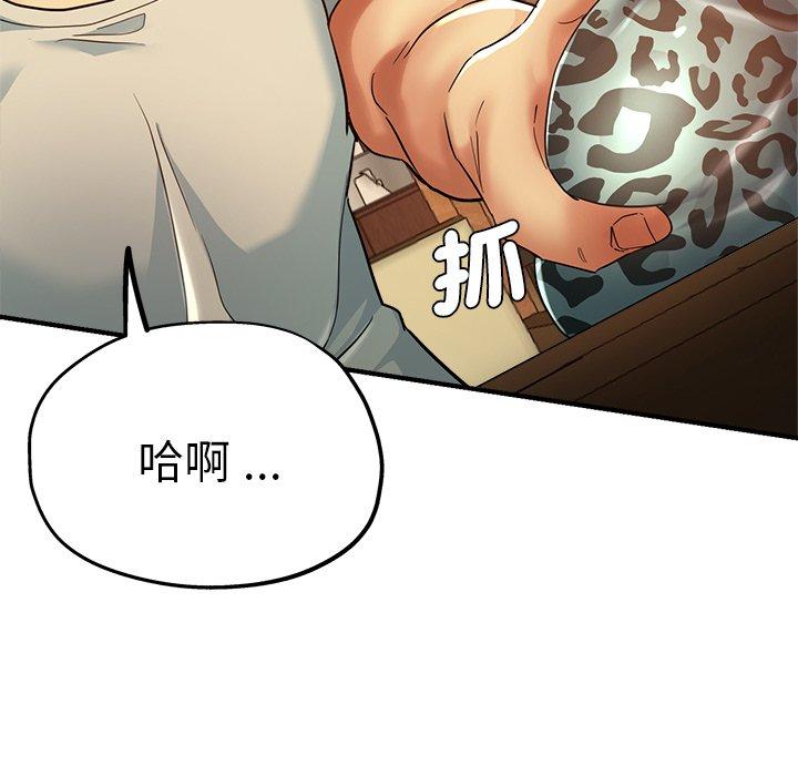 第131张