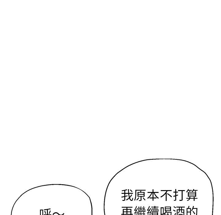 第163张