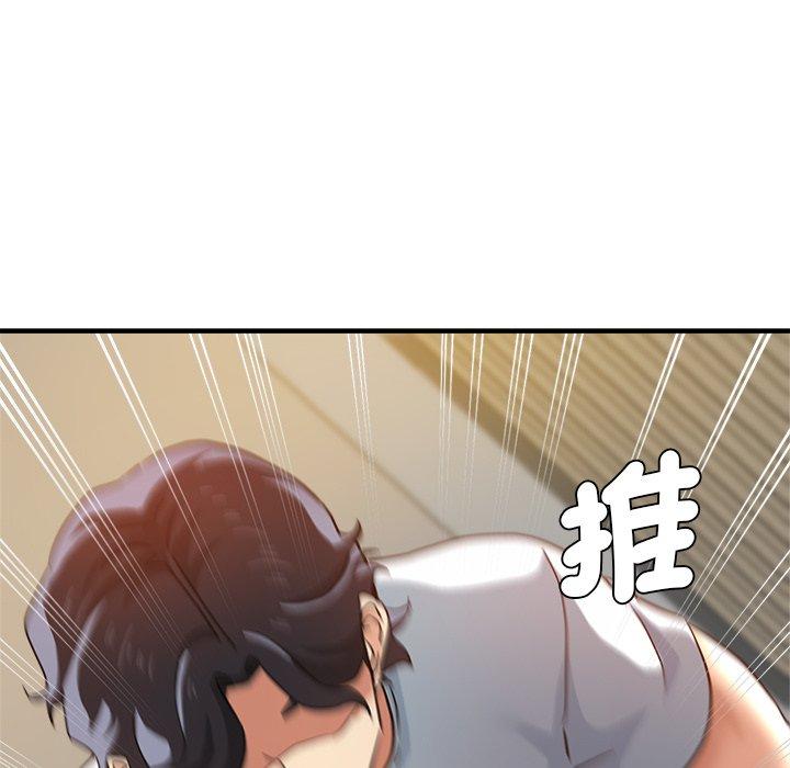 第62张