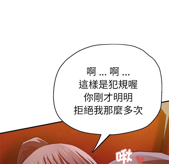 第70张