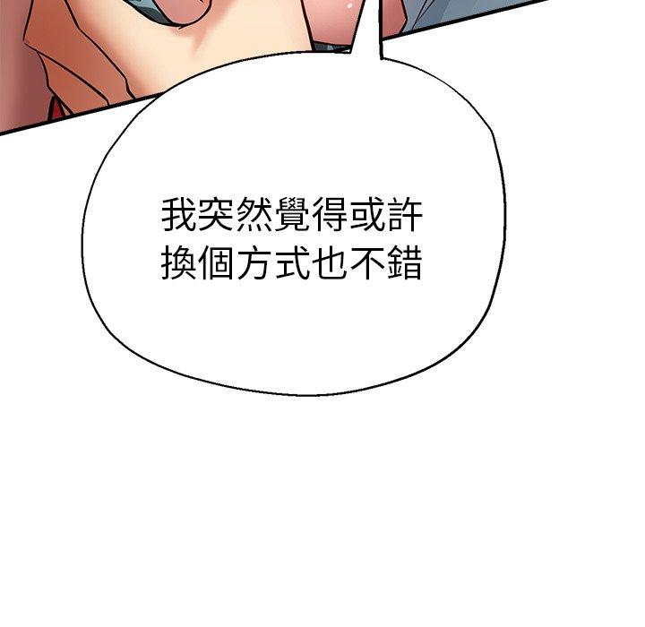 第76张
