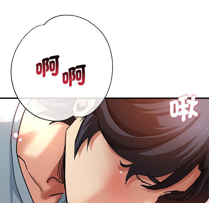 第80张