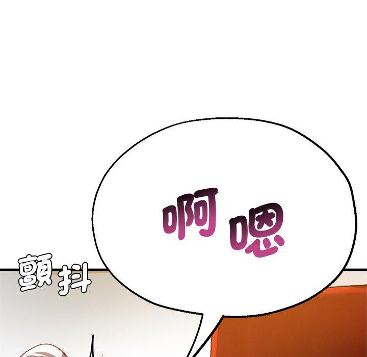 第106张