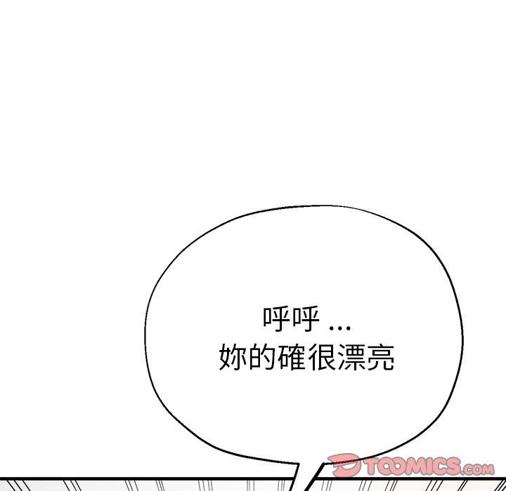 第118张