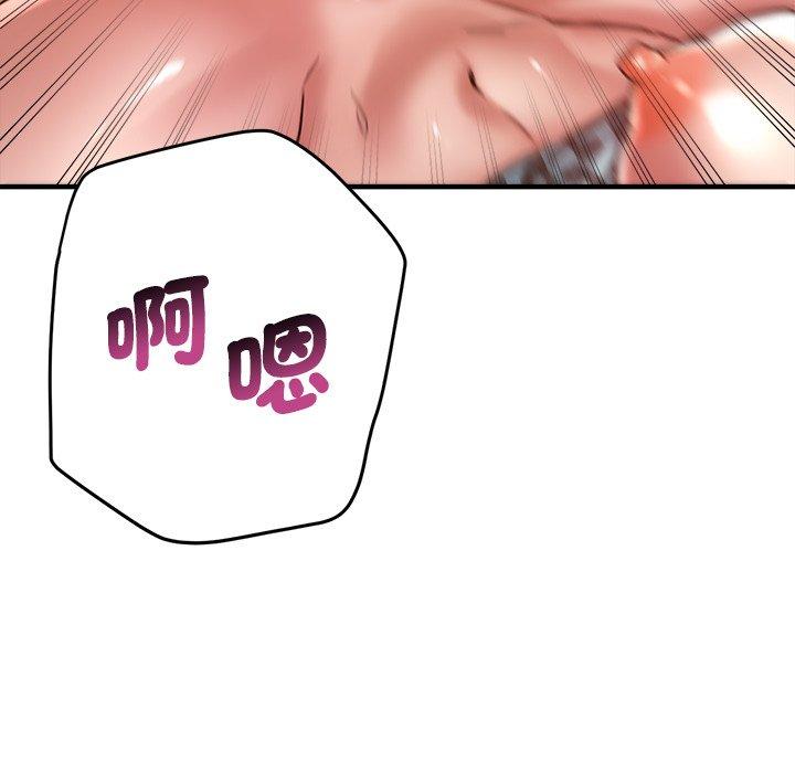 第121张