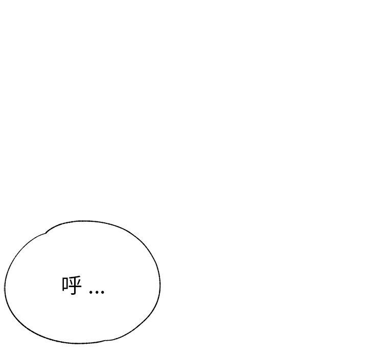 第152张