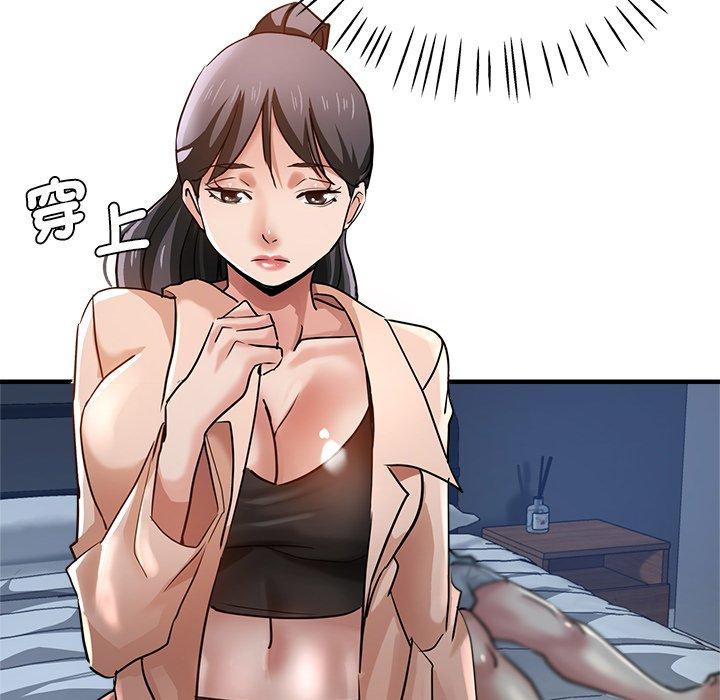第158张