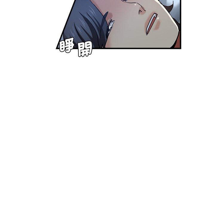 第164张