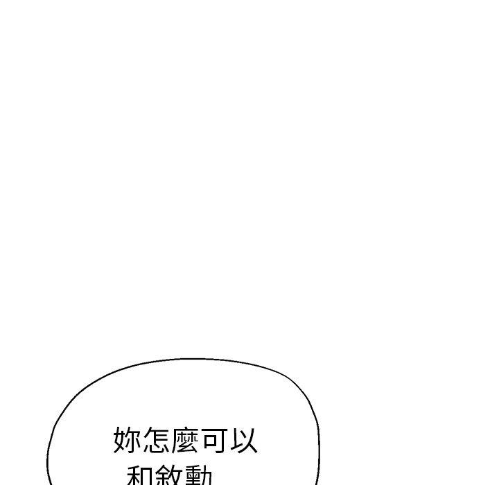 第16张