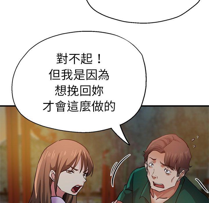 第26张
