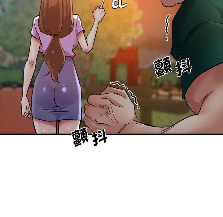 第43张
