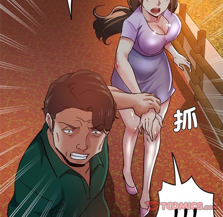 第49张