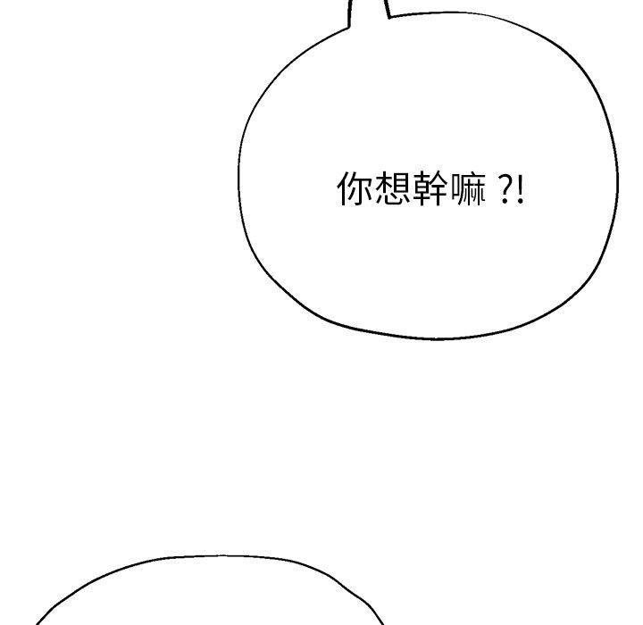 第72张