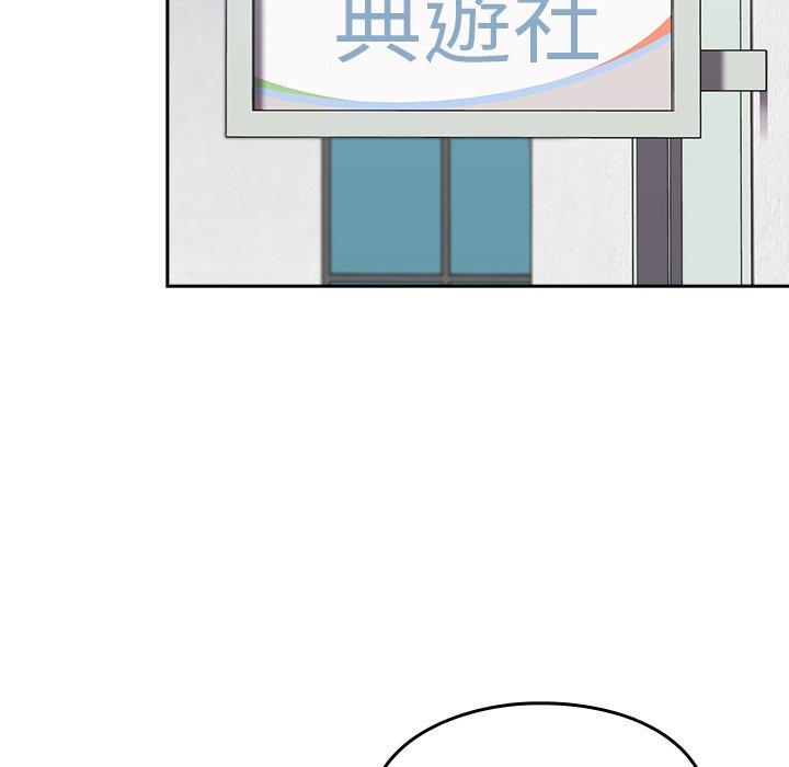 第37张
