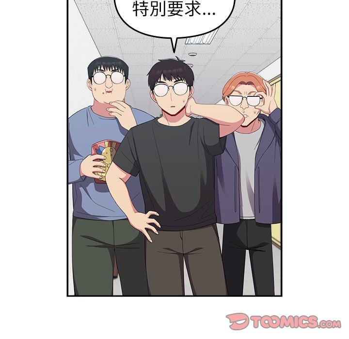 第53张