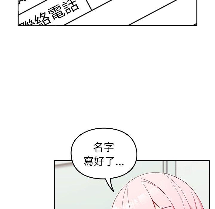 第59张