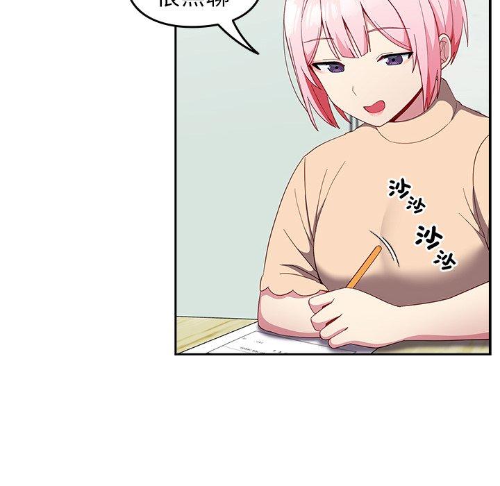 第70张