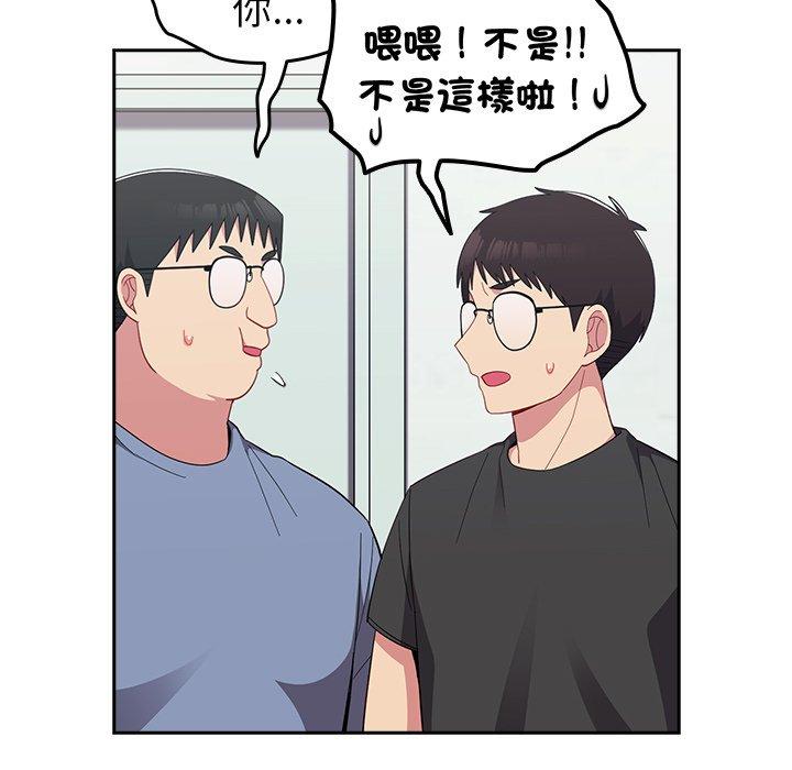 第84张