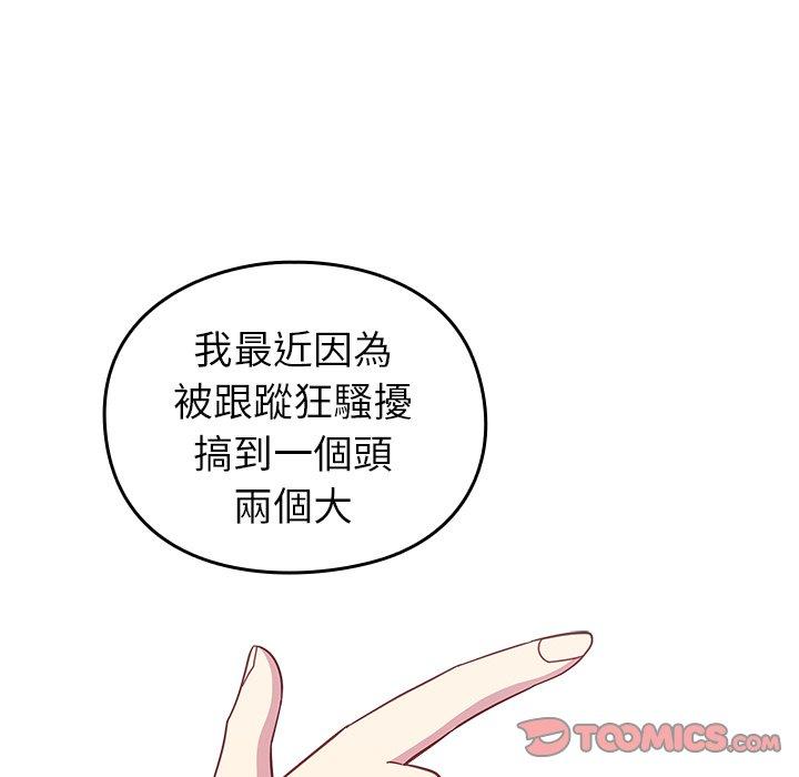 第102张