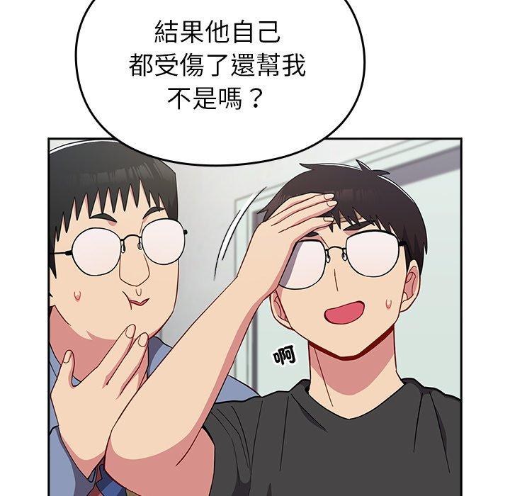 第106张