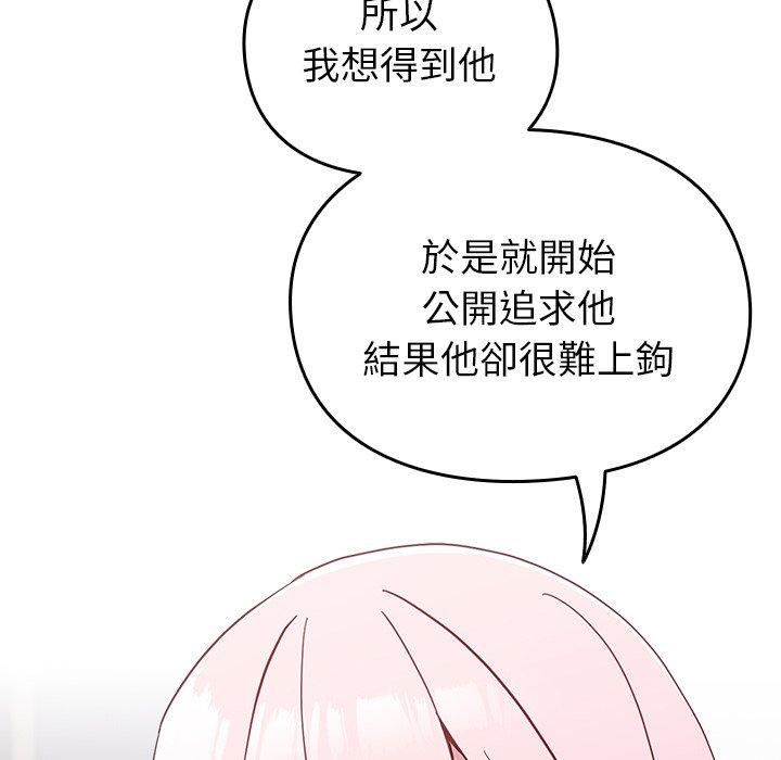 第109张