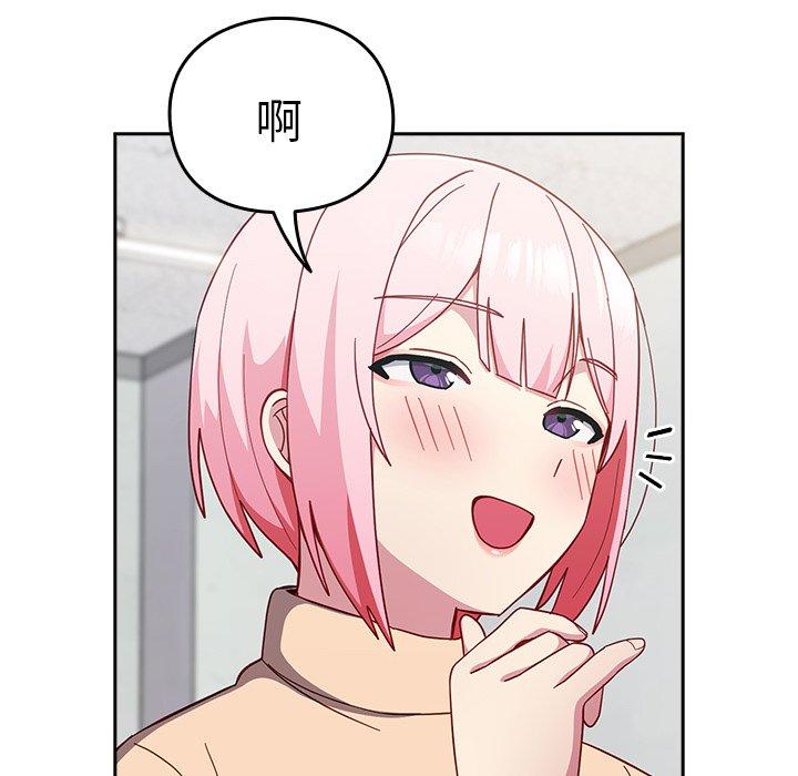 第127张