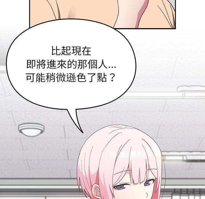 第130张