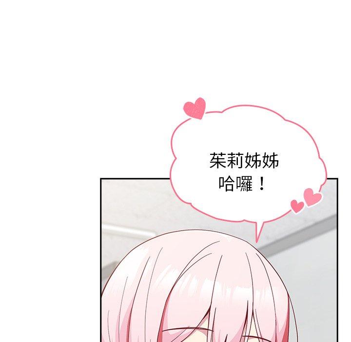 第139张