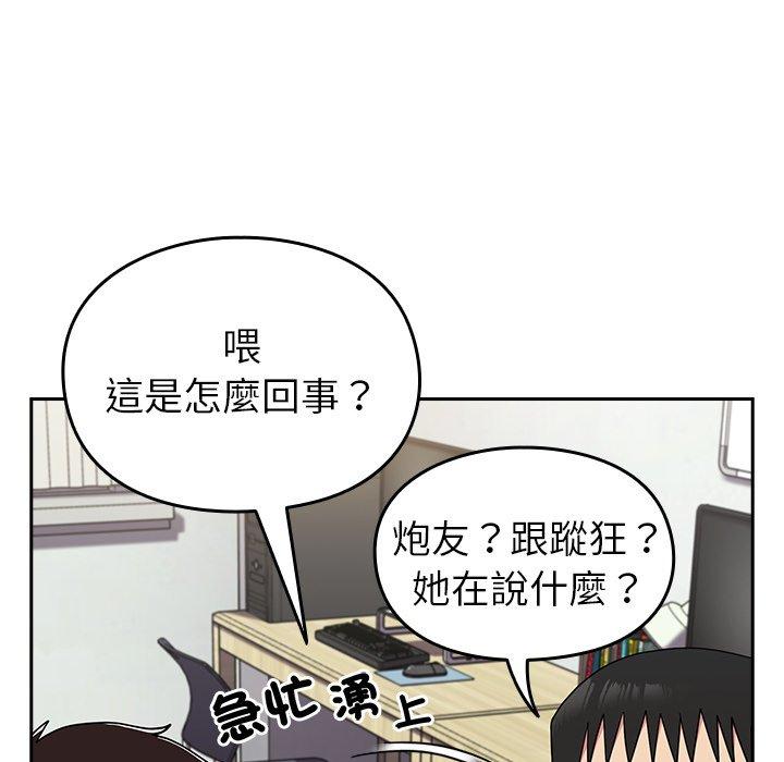 第17张