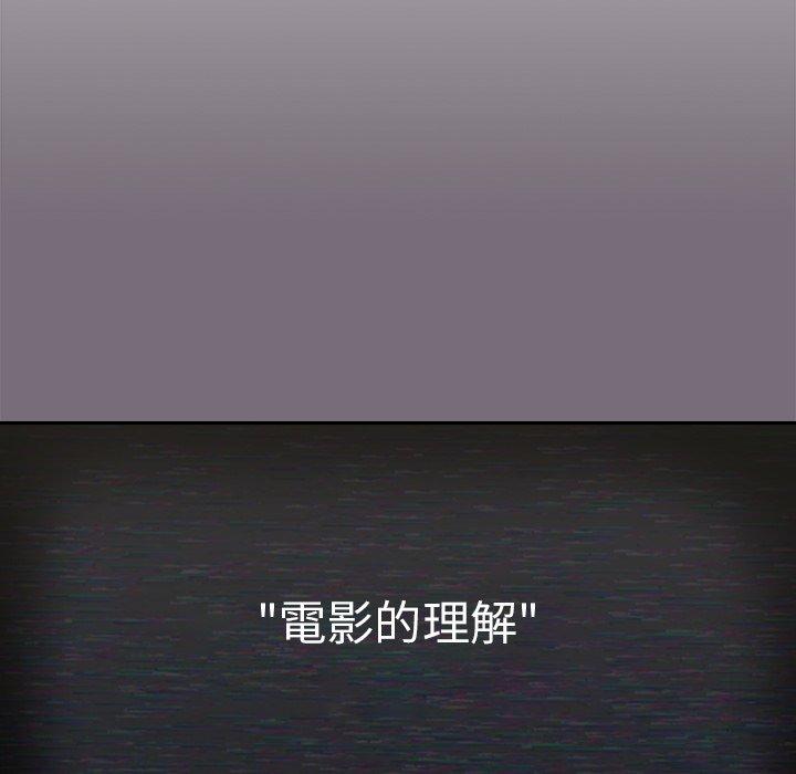第28张