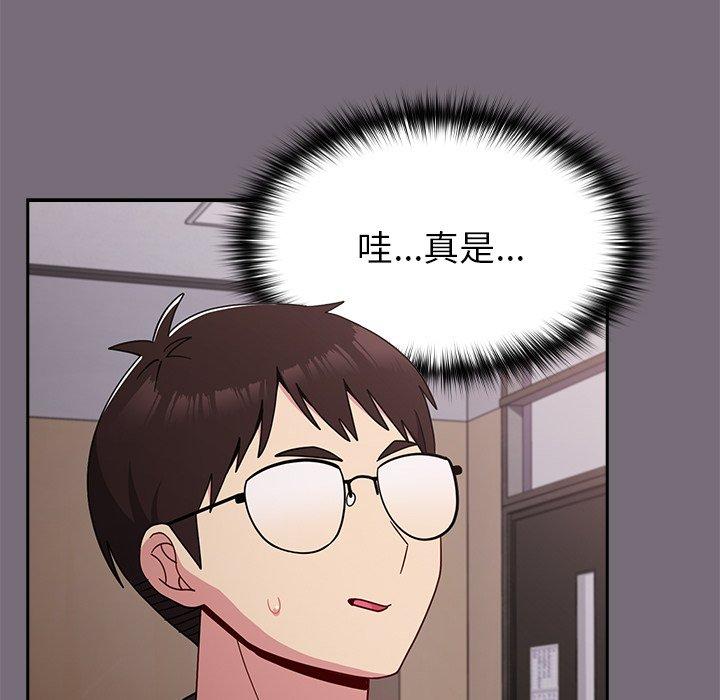 第35张