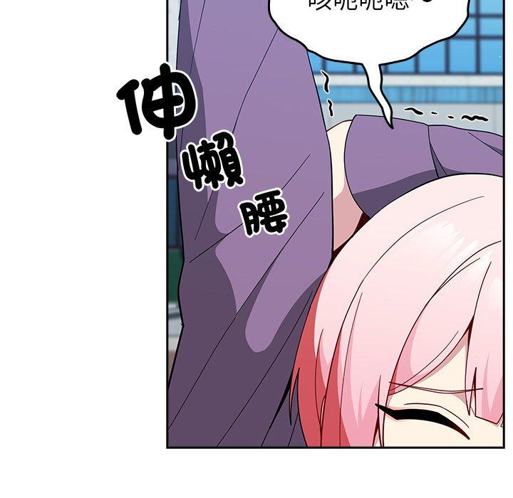 第52张