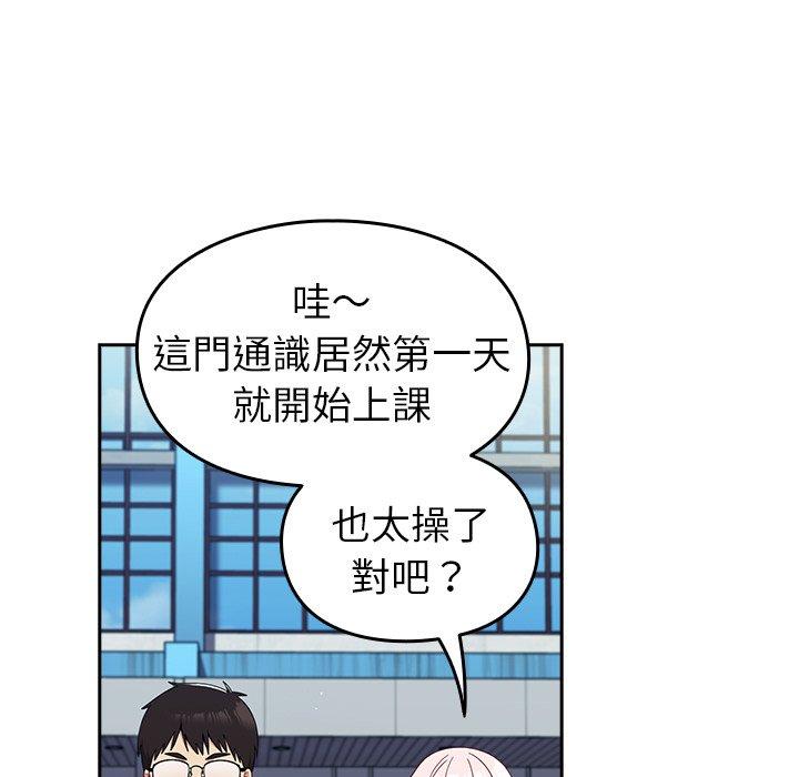 第54张