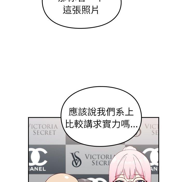 第71张