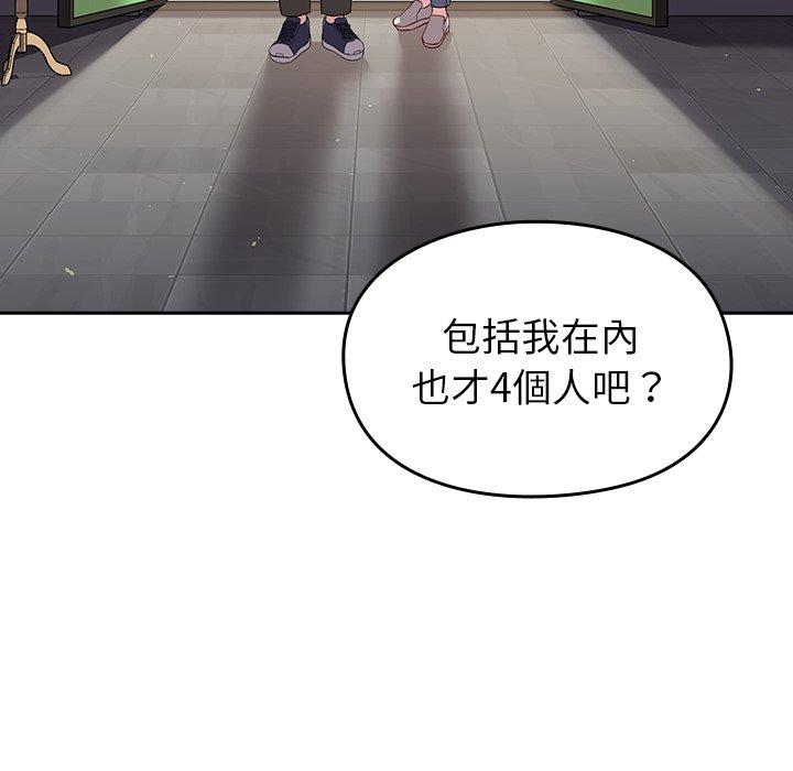 第99张