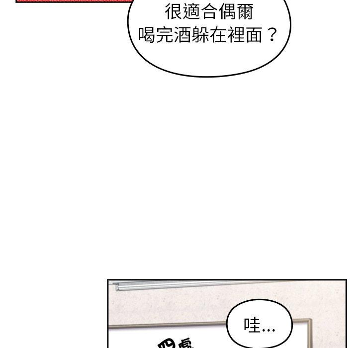 第104张