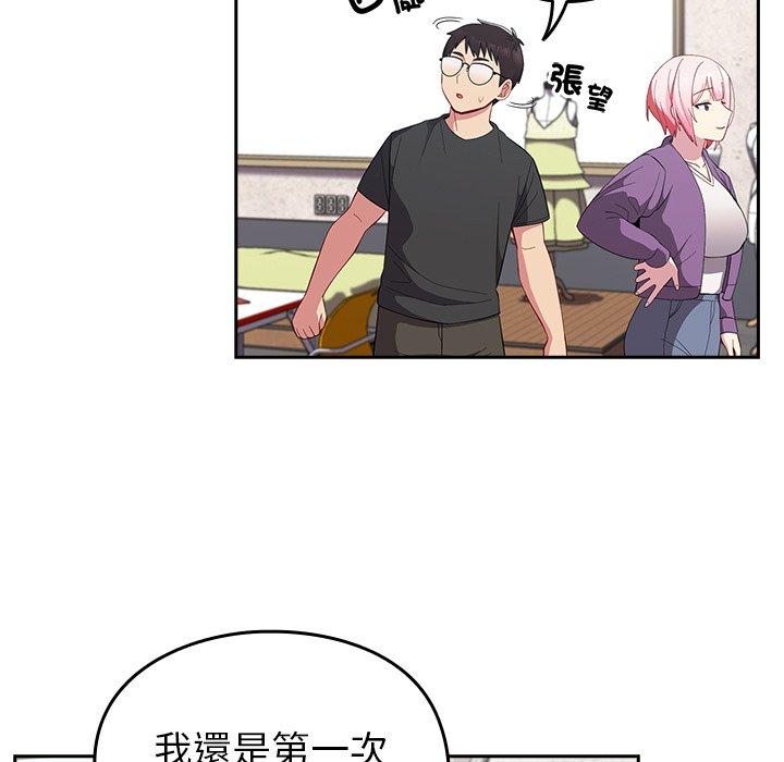 第105张